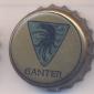 Beer cap Nr.15923: Ganter produced by Privatbrauerei Ganter/Freiburg