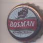 Beer cap Nr.15940: Bosman Niepasteryzowany produced by Browar Szczecin/Szczecin