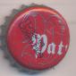 Beer cap Nr.15951: Patricia produced by Cervecerias del Uruquay/Montevideo