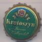 Beer cap Nr.15954: Krotoszyn produced by Browar Krotoszyn/Krotoszyn