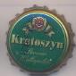 Beer cap Nr.15954: Krotoszyn produced by Browar Krotoszyn/Krotoszyn