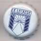 Beer cap Nr.15960: De Leckere Paulus produced by De Leckere/Zeist