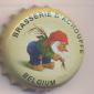 Beer cap Nr.15969: Chouffe Houblon produced by Achouffe S.C./Achouffe-Wibrin