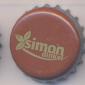 Beer cap Nr.15977: Simon Dinkel produced by Brasserie Simon/Wiltz