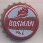 Beer cap Nr.15980: Bosman Full produced by Browar Szczecin/Szczecin