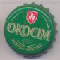 Beer cap Nr.15990: Okocim Premium Pils produced by Okocimski Zaklady Piwowarskie SA/Brzesko - Okocim