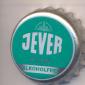 Beer cap Nr.16012: Jever Fun Alkoholfrei produced by Fris.Brauhaus zu Jever/Jever