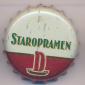 Beer cap Nr.16021: Staropramen D produced by Staropramen/Praha