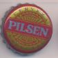 Beer cap Nr.16034: Pilsen Especial produced by Fabricas Nacionales de Cerveza S.A./Montevideo