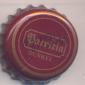 Beer cap Nr.16041: Patricia Dunkel produced by Cervecerias del Uruquay/Montevideo