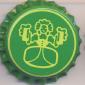 Beer cap Nr.16206: Trumer Green produced by Brauerei Josef Sigl KG/Obertrum