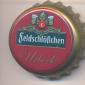 Beer cap Nr.16250: Urbock produced by Feldschlößchen/Dresden