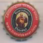 Beer cap Nr.16259: Franziskaner Weissbier produced by Spaten-Franziskaner-Bräu/München