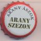 Beer cap Nr.16266: Arany Aszok produced by Köbanyai Sörgyarak/Budapest