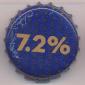 Beer cap Nr.16289: 7,2% produced by AB Pripps Bryggerier/Göteborg