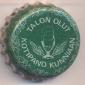 Beer cap Nr.16315: Talon Olut produced by Nokian Panimo Oy/Nokia