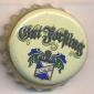 Beer cap Nr.16339: Export produced by Brauerei Gut Forsting eG/Pfaffing-Forsting