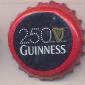 Beer cap Nr.16357: Guinness produced by Guinness East Africa Ltd./Nairobi