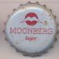 Beer cap Nr.16358: Moonberg Lager produced by Parambot Breweries/Kampala