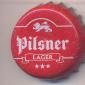 Beer cap Nr.16368: Allsopps Pilsner Lager produced by Kenya Breweries Ltd./Nairobi