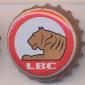 Beer cap Nr.16369: Biere Lao produced by Lao Brewery Co. Ltd/Vientiane