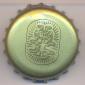 Beer cap Nr.16377: Club Colombia produced by Brewery Bavaria S.A./Bogota