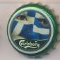 Beer cap Nr.16406: Carlsberg produced by Carlsberg Bier GmbH/Hamburg