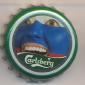 Beer cap Nr.16409: Carlsberg produced by Carlsberg Bier GmbH/Hamburg