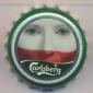 Beer cap Nr.16420: Carlsberg produced by Carlsberg Bier GmbH/Hamburg