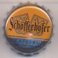 Beer cap Nr.16484: Schöfferhofer Grapefruit Hefeweizen Mix produced by Schöfferhofer/Kassel