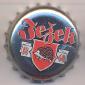 Beer cap Nr.16525: Jezek produced by Pivovar A Sodovkrna Jihlava as/Jihlava