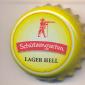 Beer cap Nr.16564: Schützengarten Lager Hell produced by Brauerei Schützengarten AG/St. Gallen