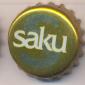 Beer cap Nr.16583: Saku Hele produced by Saku Brewery/Saku-Harju
