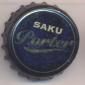 Beer cap Nr.16586: Porter produced by Saku Brewery/Saku-Harju