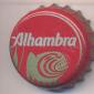 Beer cap Nr.16593: Alhambra produced by La Alhambra S.A./Granada