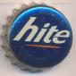Beer cap Nr.16665: Hite produced by Chosun Brewery Co./Seoul
