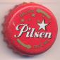 Beer cap Nr.16695: Pilsen produced by Union/Medelin