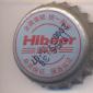 Beer cap Nr.16696: Hibeer produced by Qingdao Haibel Beer Co Ltd/Qingdao