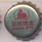 Beer cap Nr.16697: Jinling Beer produced by InBev JinLing Brewery/Nanjing