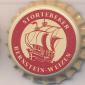 Beer cap Nr.16703: Störtebecker Bernstein Weizen produced by Stralsunder Brauerei GmbH/Stralsund