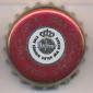Beer cap Nr.16711: Warsteiner Cola produced by Warsteiner Brauerei/Warstein