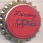 Beer cap Nr.16743: Kronsberg Colamix produced by Kronsberg Bräu/Lingen