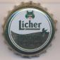 Beer cap Nr.16759: Licher Pilsner - Eisvogell Expedition produced by Licher Privatbrauerei Ihring-Melchior KG/Lich