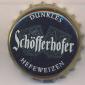 Beer cap Nr.16764: Schöfferhofer Dunkles Hefeweizen produced by Schöfferhofer/Kassel