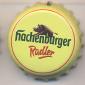 Beer cap Nr.16788: Hachenburger Radler produced by Westerwald-Brauerei H.Schneider KG/Hachenburg