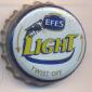 Beer cap Nr.16869: Efes Light produced by Ege Biracilik ve Malt Sanayi/Izmir