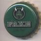 Beer cap Nr.16897: Faxe Premium produced by Moskovskaia Pivkompania/Mytischi