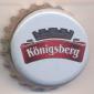 Beer cap Nr.16902: Königsberg produced by Ostmark/Kaliningrad