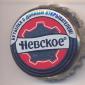 Beer cap Nr.16909: Nevskoe produced by AO Vena/St. Petersburg