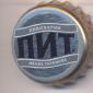 Beer cap Nr.16915: PIT produced by Pivovarni Ivana Taranova/Novotroitsk (Kaliningrad)